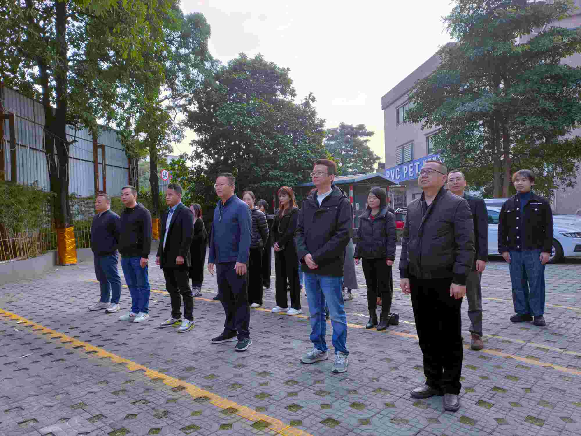 微信圖片_20250101080908(1).jpg