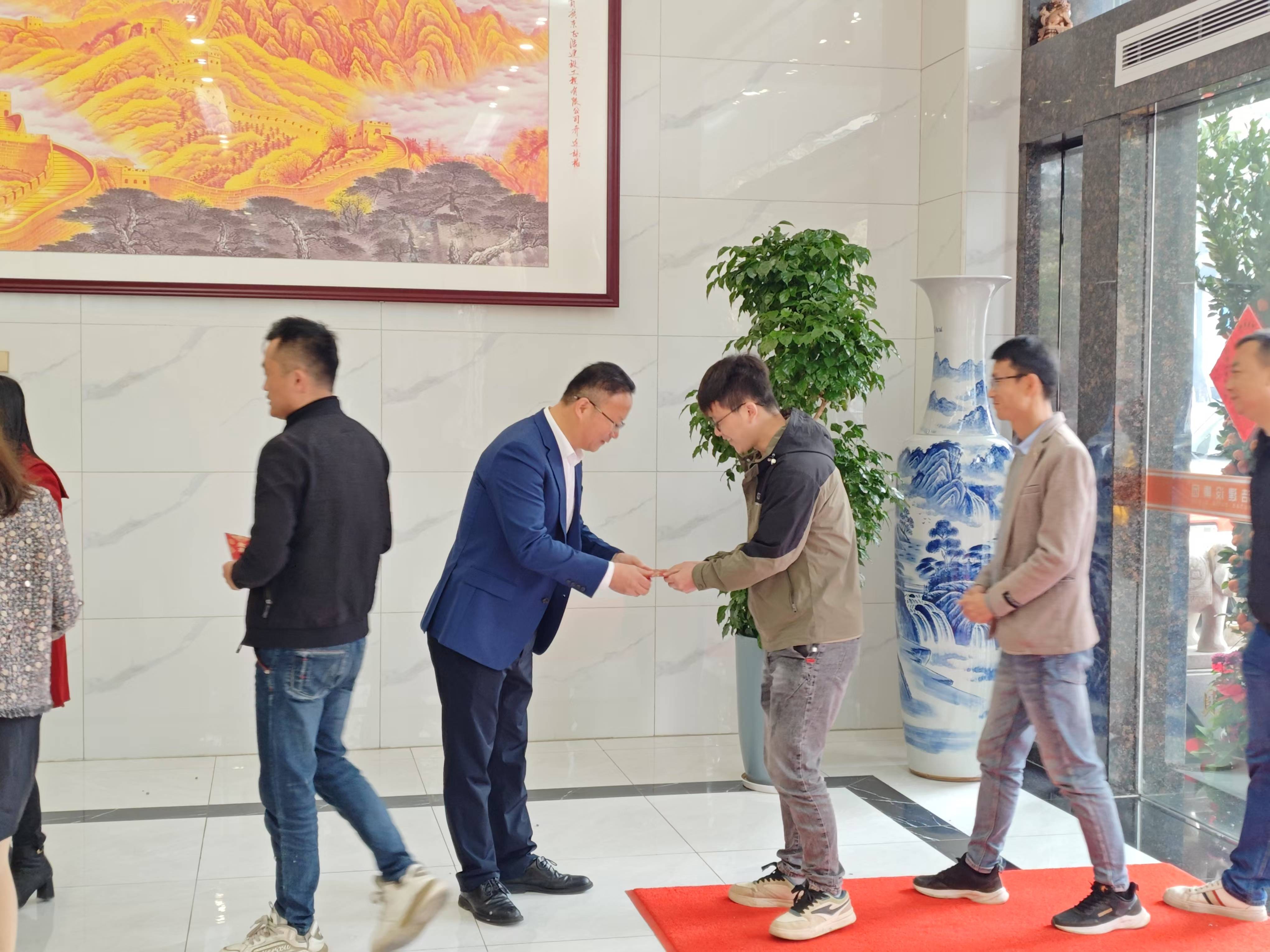 發利是2(1).jpg